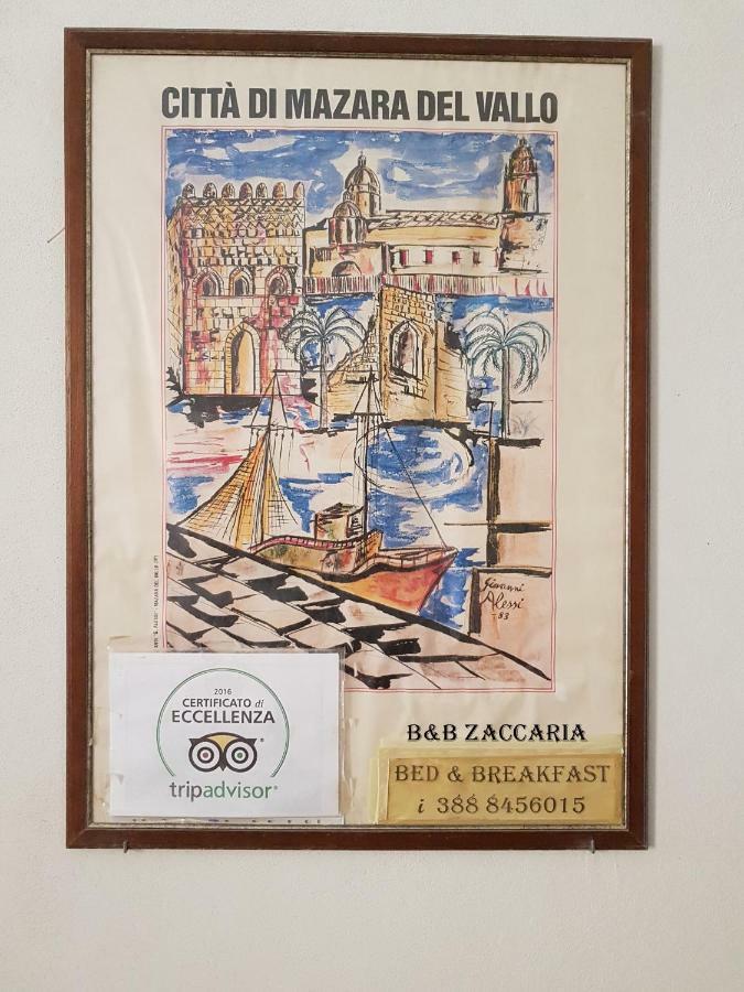 La Corte Di Zaccaria マツァーラ・デル・ヴァッロ エクステリア 写真